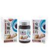 Anmian Pien - Yu Lam Brand