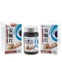 ANMIEN PIEN - Yu Lam Brand - 90ct | Best Chinese Medicines
