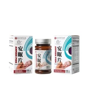 Image of box and bottle of anmien pien by Yu Lam.