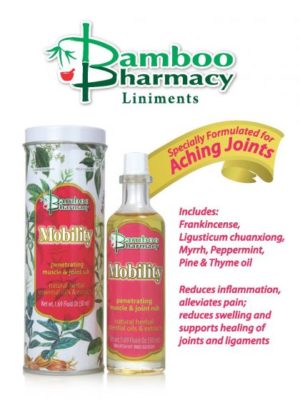 Relief and Recovery Pain Relieving Rub (Shu Huan Zhi Tong You) by Bamboo Pharmacy lists of essential oils and uses.