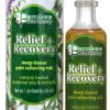 Relief and Recovery Pain Relieving Rub (Shu Huan Zhi Tong You) by Bamboo Pharmacy