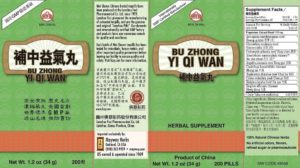 Box panel with supplement facts, ingredients, serving size, manufacturer and quality information. Text in english and chinese.