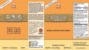 Box panel with supplement facts, ingredients, serving size, manufacturer, and quality information. Text in english and chinese.