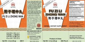 Box panel with supplement facts, ingredients, serving size, manufacturer and quality information. Text in eEnglish and chinese.