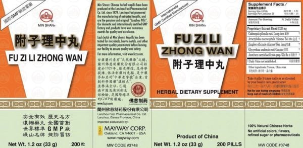 Box panel with supplement facts, ingredients, serving size, manufacturer and quality information. Text in eEnglish and chinese.