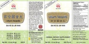 Box panel with supplement facts, ingredients, serving size, manufacturer and quality information. Text in english and chinese.