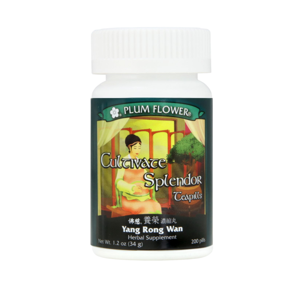 Image of Plum Flower – Cultivate Splendor Teapills (Yang Rong Wan)