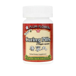 Plum Flower - Curing Pills (Kang Ning Wan) -  (OUT OF STOCK)