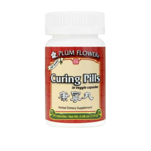 Plum Flower - Curing Pills (Kang Ning Wan) - (OUT OF STOCK)
