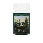 Plum Flower - Five Seed Teapills (Wu Ren Wan)