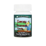 Plum Flower - Fortify Stomach Teapills (Xiang Sha Yang Wei Wang)