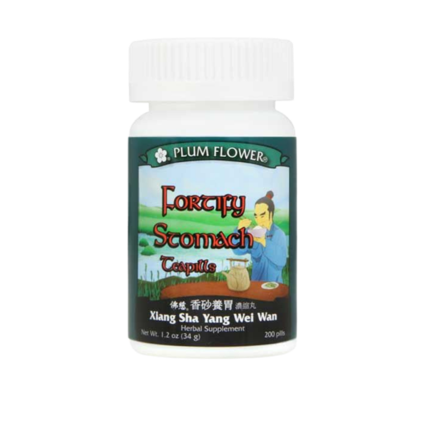 Image of Plum Flower – Fortify Stomach Teapills (Xiang Sha Yang Wei Wang)