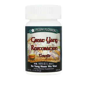 Plum Flower - Great Yang Restoration (Bu Yang Huan Wu Wan)