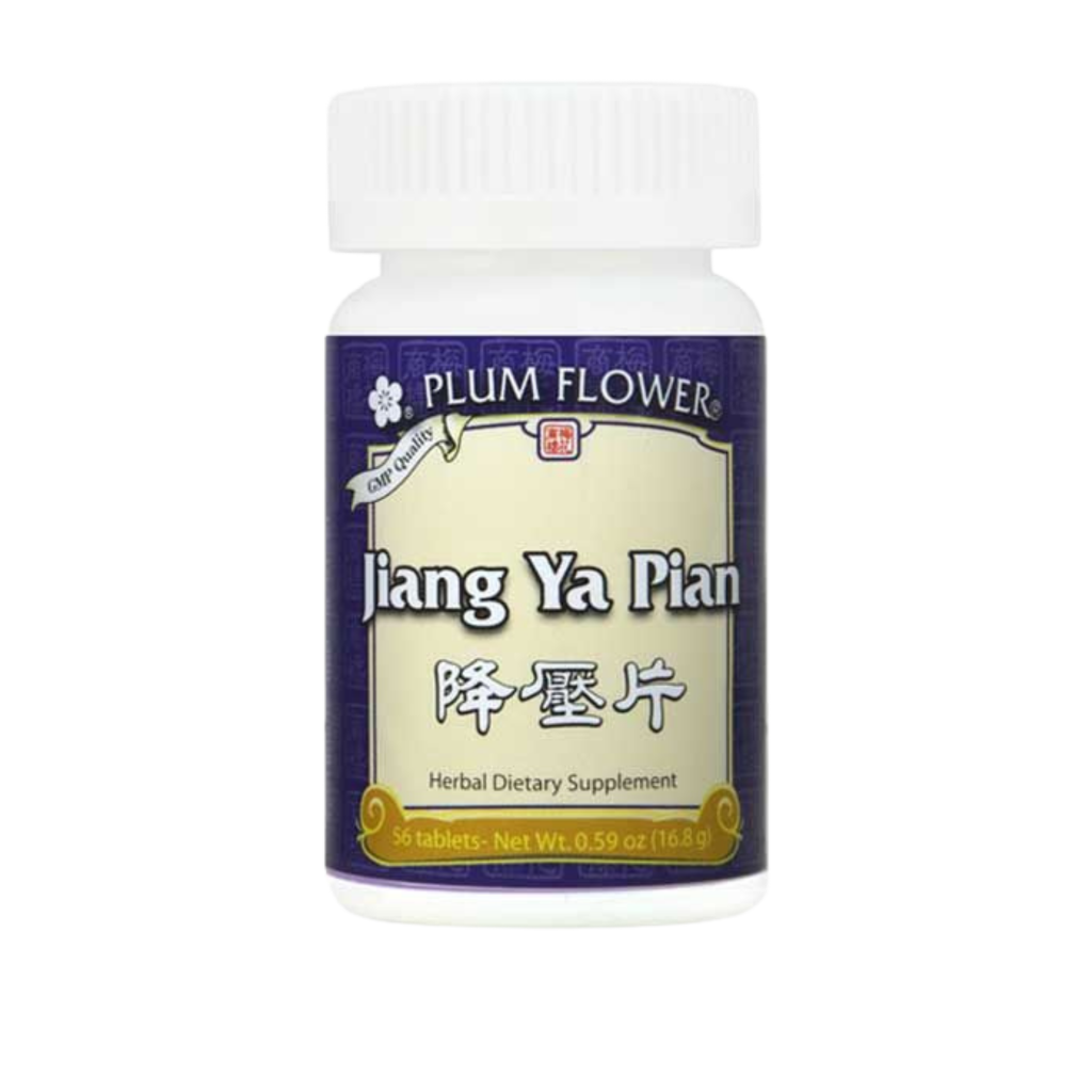 Image of Plum Flower – Jiang Ya Pian
