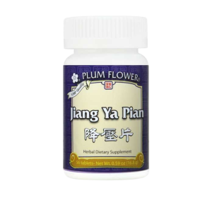 Image of Plum Flower – Jiang Ya Pian