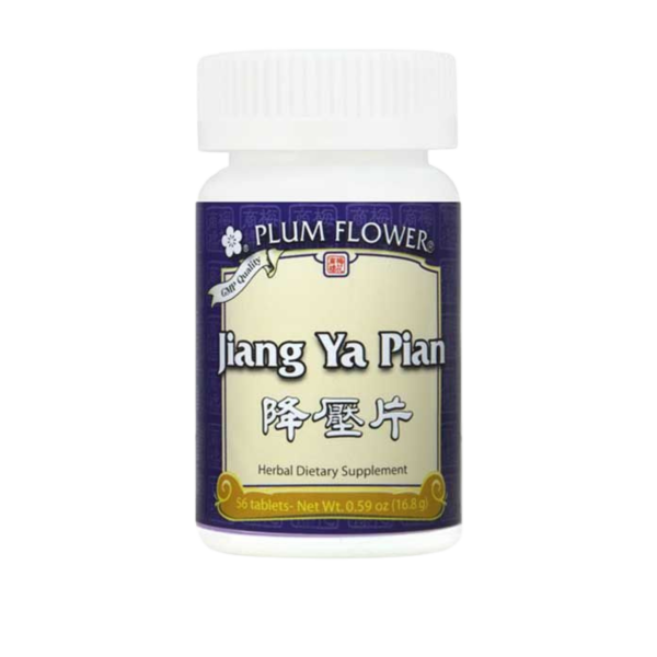 Image of Plum Flower – Jiang Ya Pian