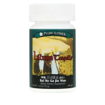 Plum Flower - Lilium Teapills (Bai He Gu Jin Wan)