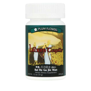 Image of Plum Flower – Lilium Teapills (Bai He Gu Jin Wan)