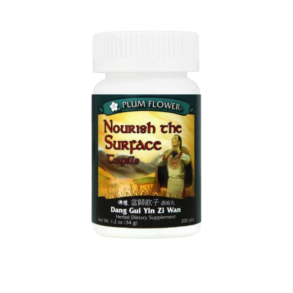 Image of Plum Flower – Nourish the Surface Teapills (Dang Gui Yin Zi Wan)