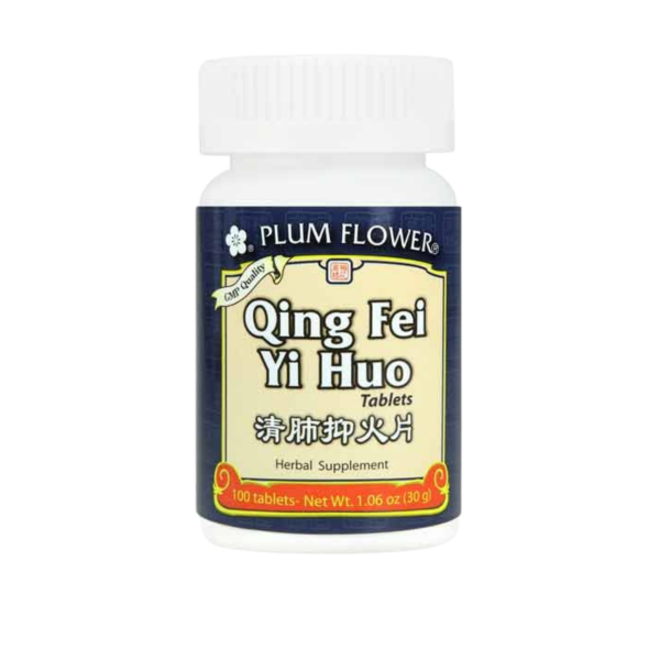 Plum Flower - Qing Fei Yi Huo Tablets