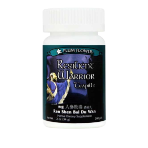 Plum Flower - Resilient Warrior Teapills (Ren Shen Bai Du Wan)