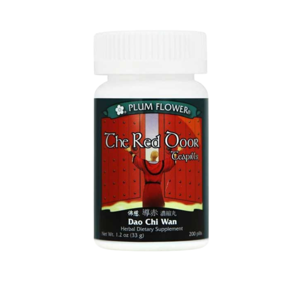 Image of Plum Flower – The Red Door Teapills (Dao Chi Wan)