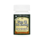 Plum Flower - Tian Qi Du Zhong Wan