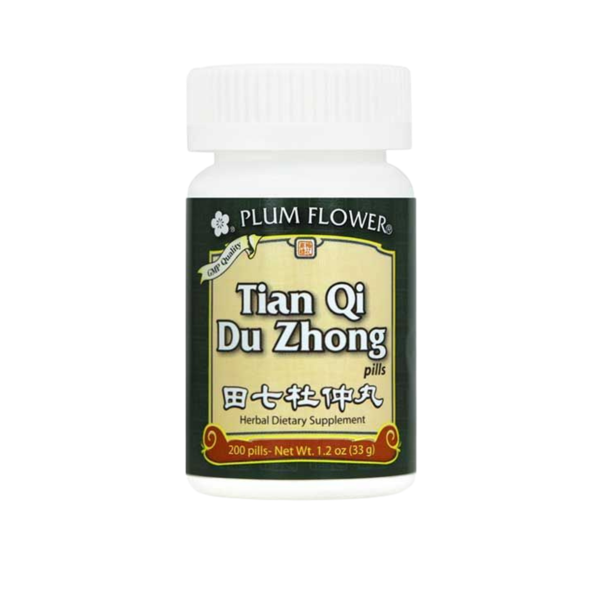 Image of Plum Flower – Tian Qi Du Zhong Wan