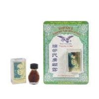 SUIFANS KWANG TZE SOLUTION (CHINA BRUSH) - Genuine Product | Best Chinese Medicines