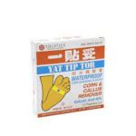 Box of 12 waterproof plasters, with 40% salicylic acid. Solstice medicine company.