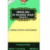 Min Shan - Ming Mu Di Huang Wan