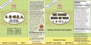 Min Shan - Mu Xiang Shun Qi Wan box panel with supplement facts, ingredients, serving size, manufacturer and quality information. Text in english and chinese.