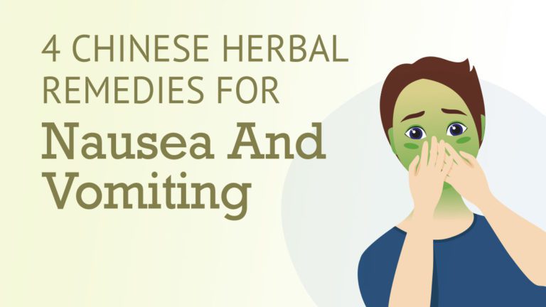 Four chinese herbal remedies for nausea and vomiting.