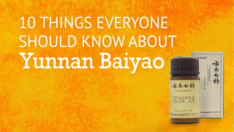 10 things everyone should know about yunnan baiyao.