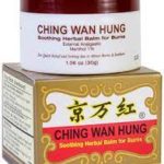 Soothing Herbal Balm for Burns - by Ching Wan Hung jar of 1.06 ounces (30 grams) of external analgesic, menthol 1%.