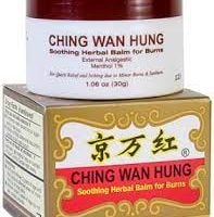 CHING WAN HUNG - Jar - 1.06 oz | Best Chinese Medicines