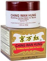 CHING WAN HUNG - Jar - 1.06 oz | Best Chinese Medicines