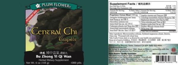 PLUM FLOWER - Central Chi (Bu Zhong Yi Qi Wan) - Economy - Label | Best Chinese Medicines