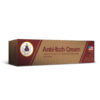 Anti-Itch Cream - by Lao Wei - (No Longer Available)