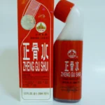 Zheng Gu Shui (w/applicator brush) - Yulin Brand