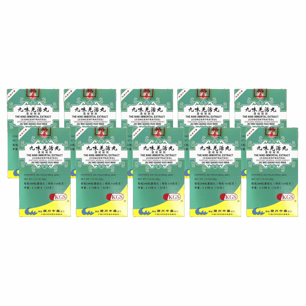 Image of jiu-wei-qiang-huo-wan-nine-immortals-teapills-by-kingsway- 10 pack