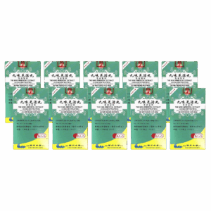 Image of jiu-wei-qiang-huo-wan-nine-immortals-teapills-by-kingsway- 10 pack