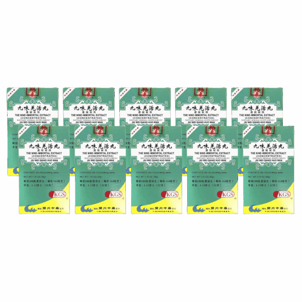 Image of jiu-wei-qiang-huo-wan-nine-immortals-teapills-by-kingsway- 10 pack