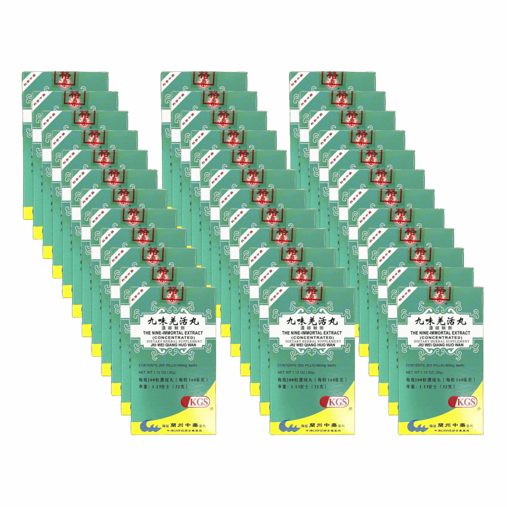 Image of jiu-wei-qiang-huo-wan-nine-immortals-teapills-by-kingsway- 36 pack