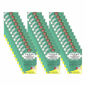 Image of jiu-wei-qiang-huo-wan-nine-immortals-teapills-by-kingsway- 36 pack