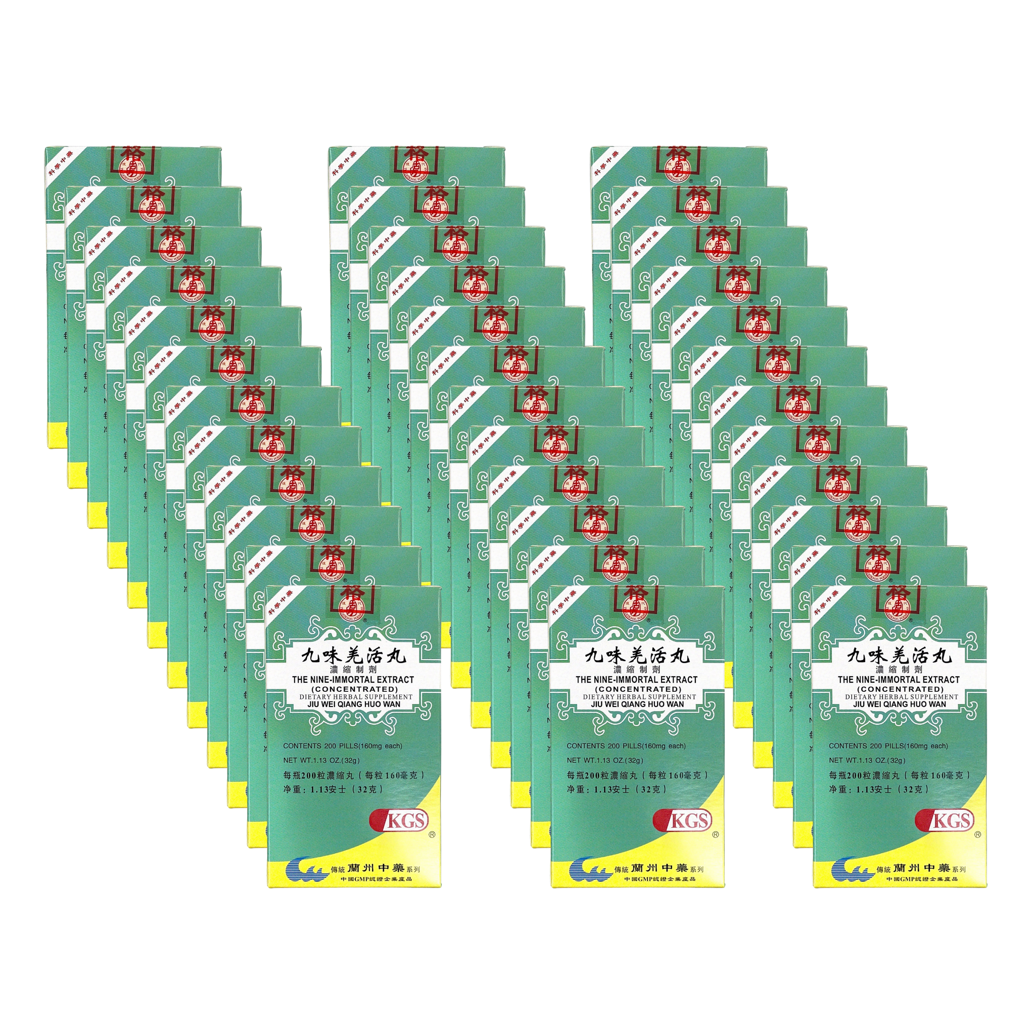 Image of jiu-wei-qiang-huo-wan-nine-immortals-teapills-by-kingsway- 36 pack
