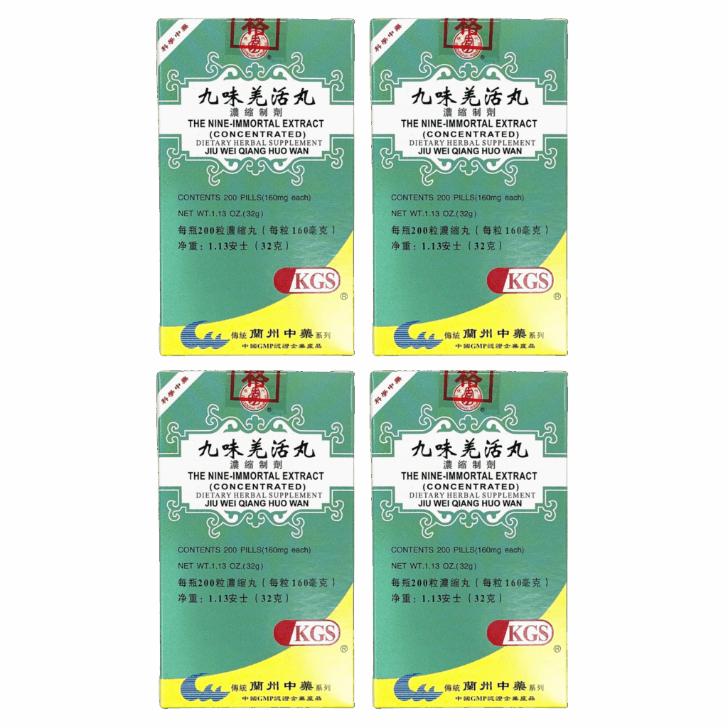 Image of jiu-wei-qiang-huo-wan-nine-immortals-teapills-by-kingsway- 4 pack