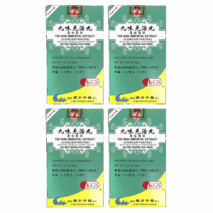 Image of jiu-wei-qiang-huo-wan-nine-immortals-teapills-by-kingsway- 4 pack