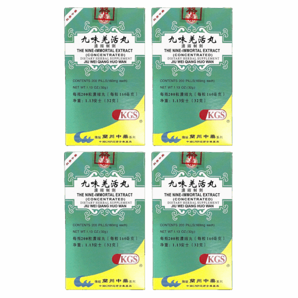 Image of jiu-wei-qiang-huo-wan-nine-immortals-teapills-by-kingsway- 4 pack