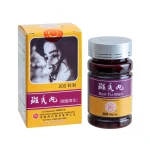 Ban Tu Wan (Alopecia Areata Pill) - by Yu Lam